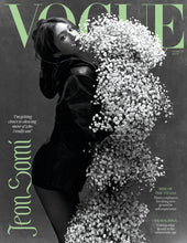 Load image into Gallery viewer, Vogue Singapore: Issue Thirty Nine, VIGOUR