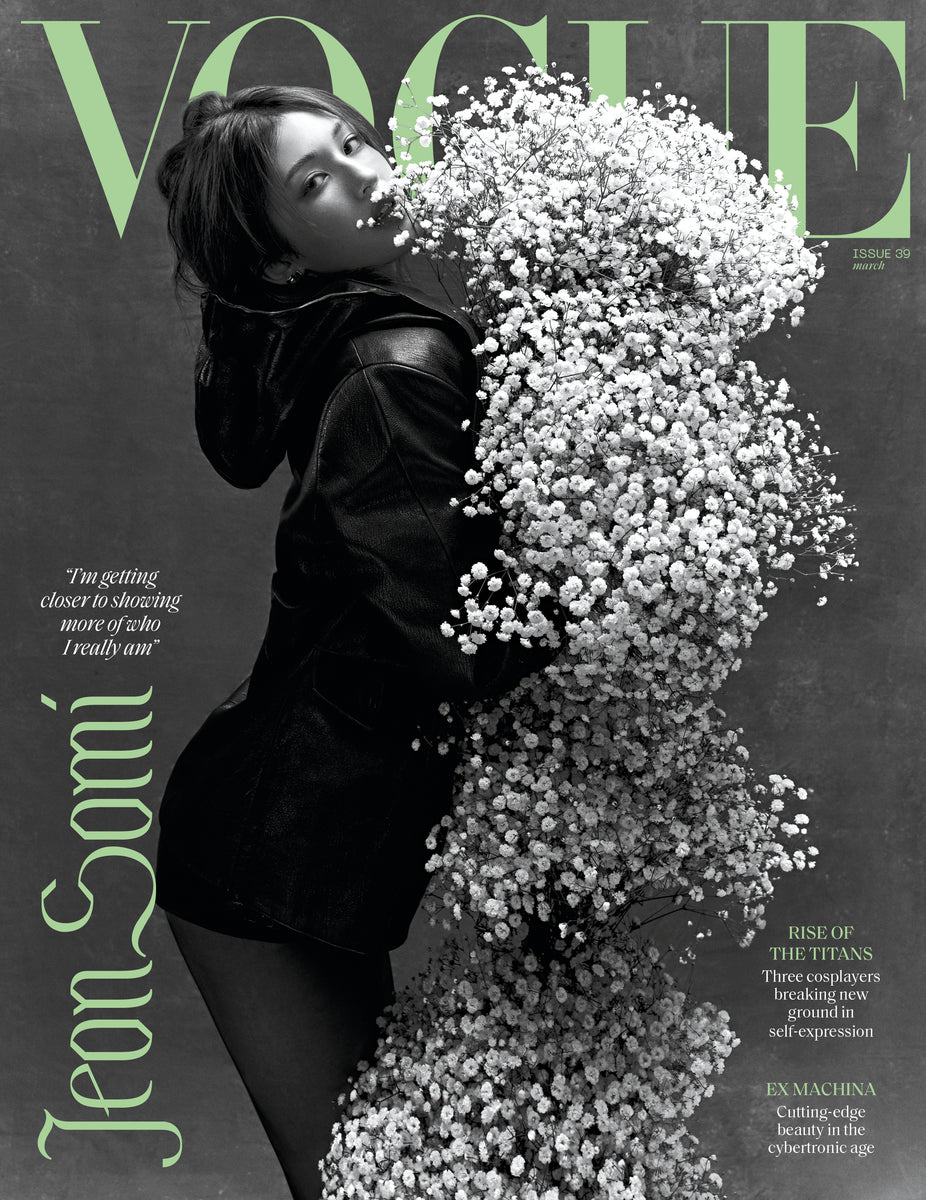 IN VOGUE  イン　ヴォーグ GB65 | Vogue Italia: September 2008, Steven Klein