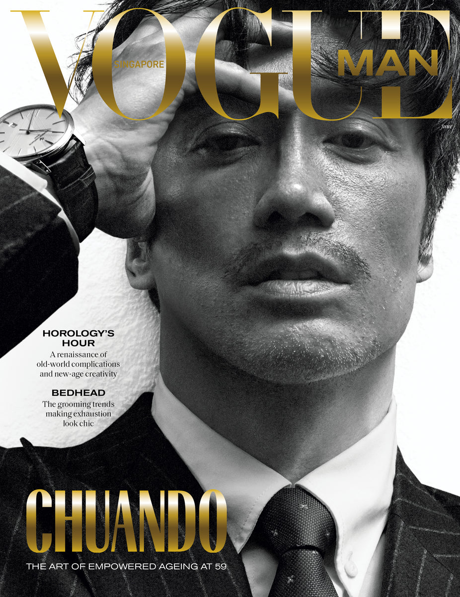 Vogue Singapore: Issue Forty Two, Gold