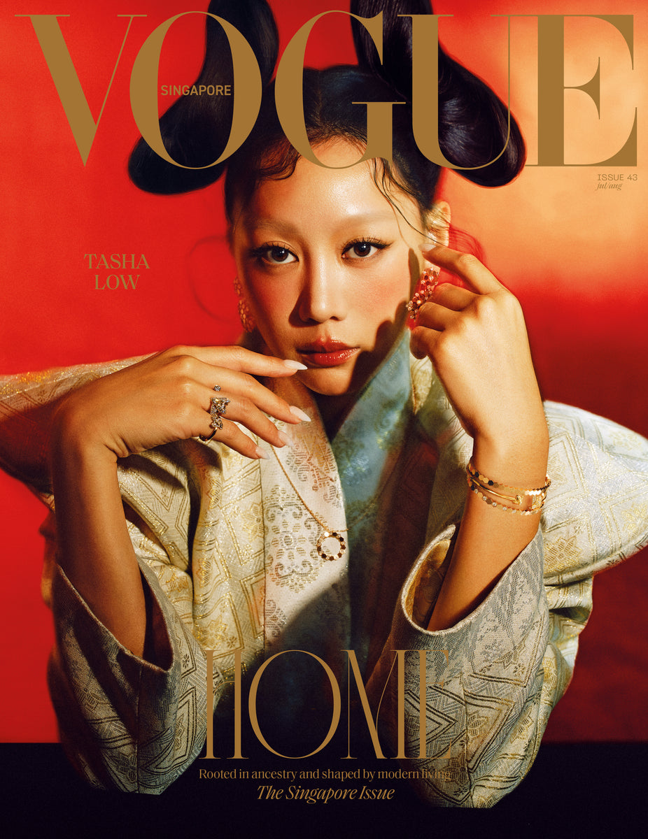 Vogue Singapore: Issue Forty Three, Home