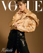 Load image into Gallery viewer, Vogue Singapore: Issue Seventeen, REBIRTH
