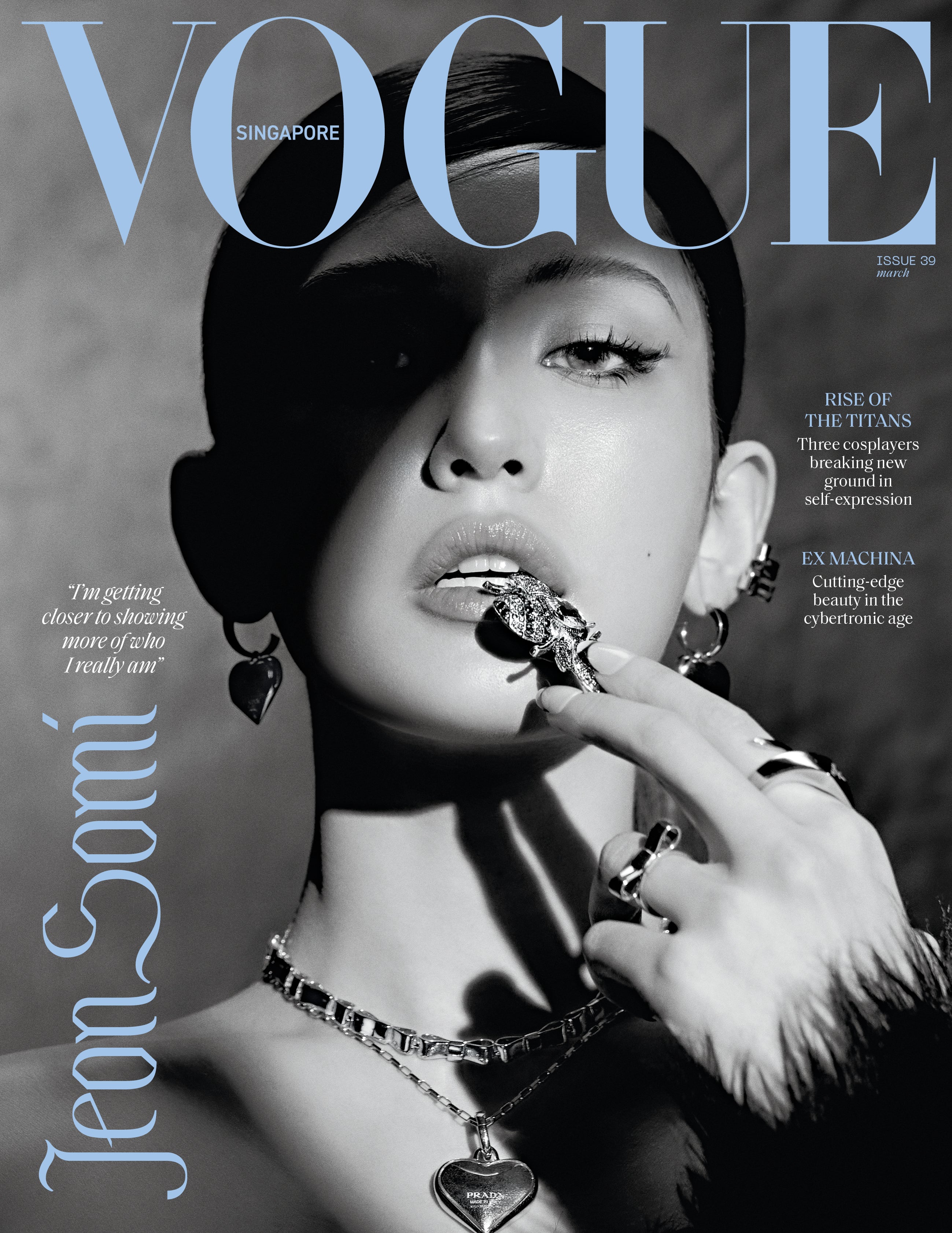 女性情報誌 Vogue Singapore Magazine October 2021 女性情報誌 Vogue Singapore Magazine October 2021 Vogue