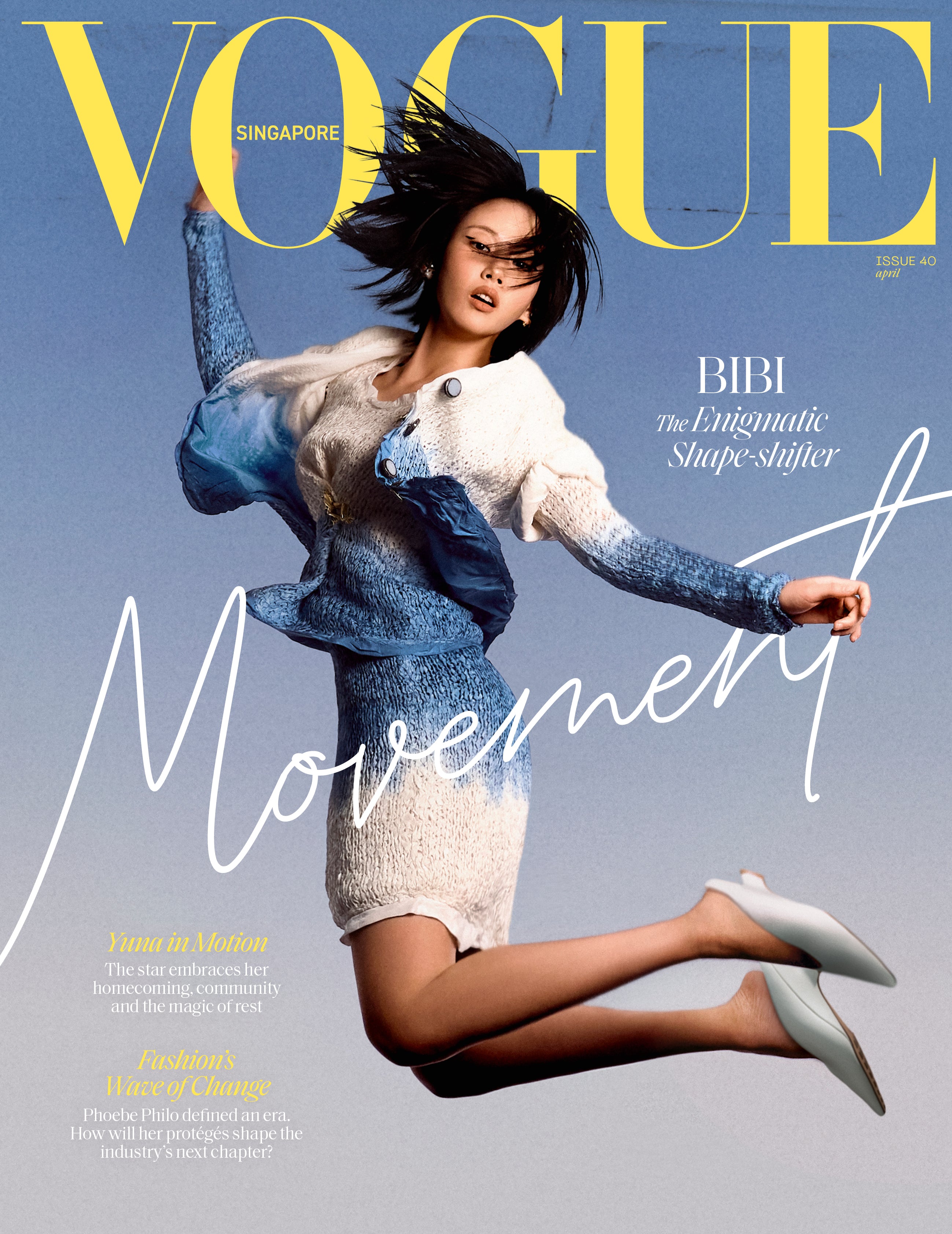 Vogue Singapore: Issue Forty, Movement
