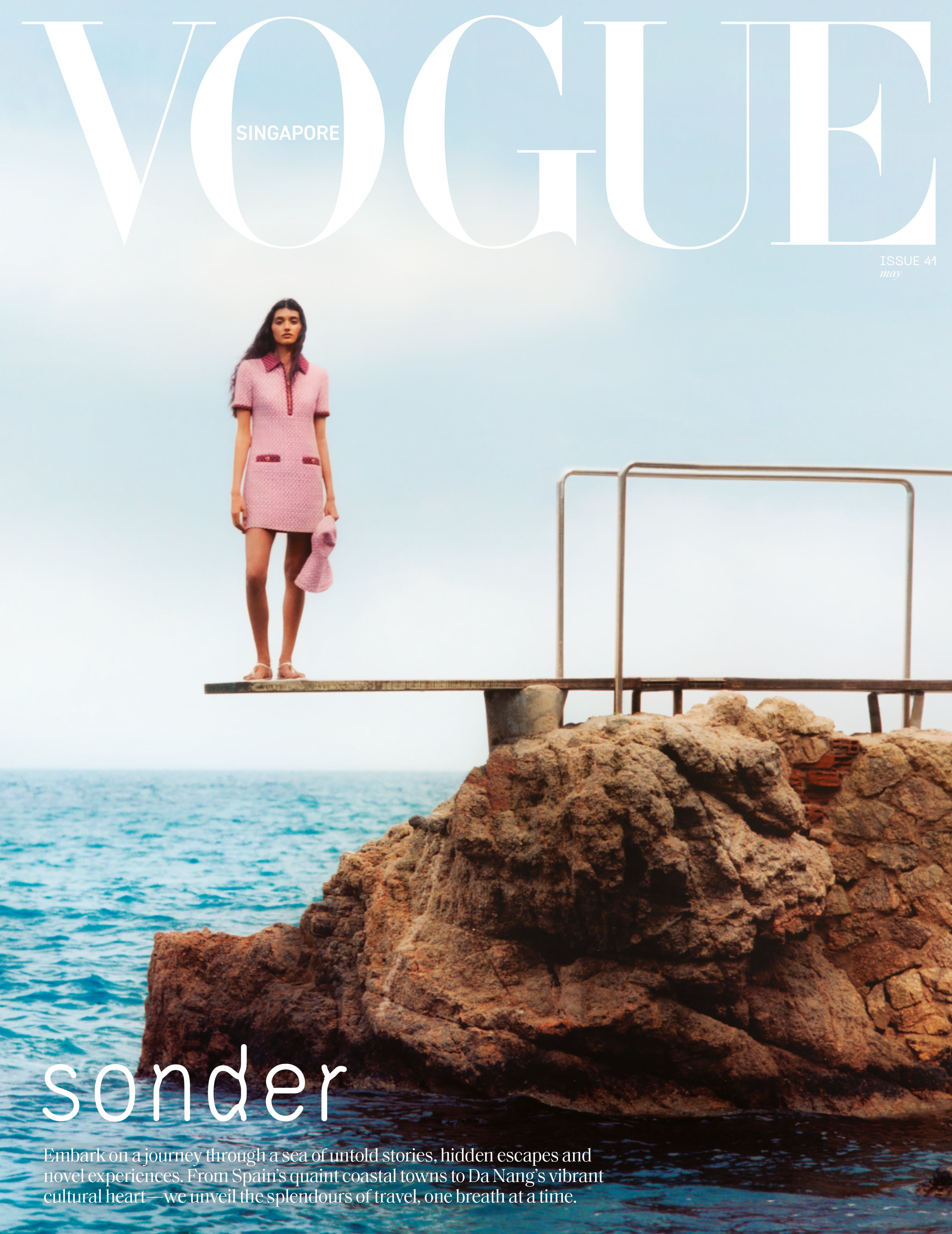 Vogue Singapore July/August 2021 セレーナゴメス Selena Gomez covers Vogue Australia July 2021 and Vogue