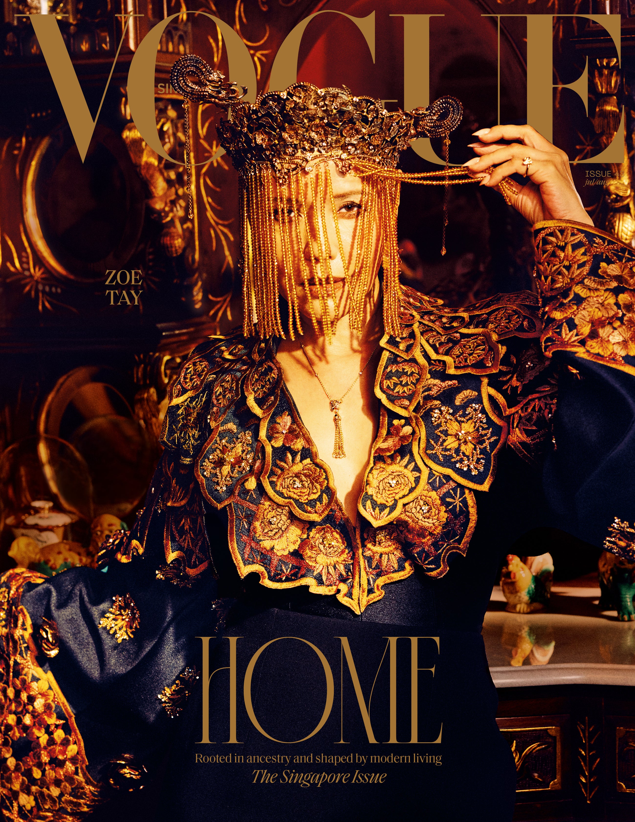 Vogue Singapore: Issue Forty Three, Home