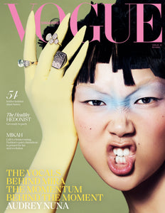 Vogue Singapore: Issue Forty Seven, BEGUILING