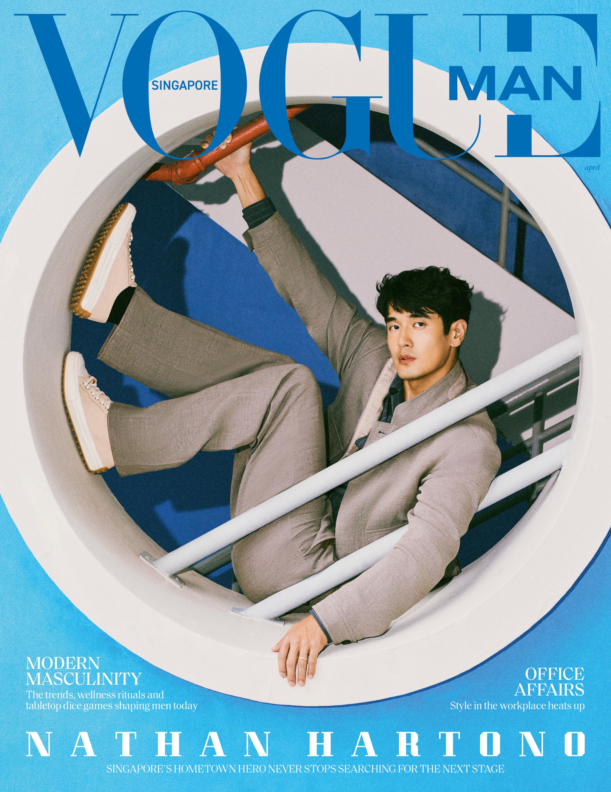 Single Print Subscription – Vogue Singapore