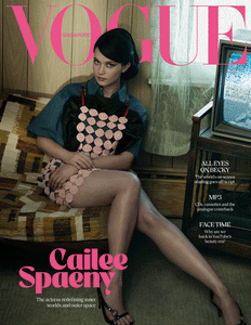 Vogue Singapore: Issue Fifty, RETROFUTURE