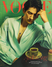 Load image into Gallery viewer, Vogue Singapore: Issue Fifty Three, AUDACITY
