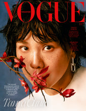 Load image into Gallery viewer, Vogue Singapore: Issue Fifty Three, AUDACITY
