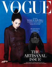 Load image into Gallery viewer, [PRE-ORDER] Vogue Singapore: Issue Fifty Five, THE ARTISANAL ISSUE
