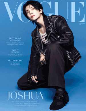 Single Print Subscription – Vogue Singapore