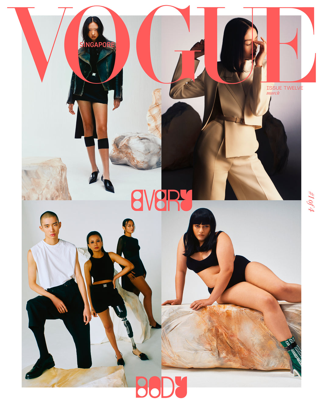 <em>Vogue</em> Singapore: Issue Twelve, EVERY BODY
