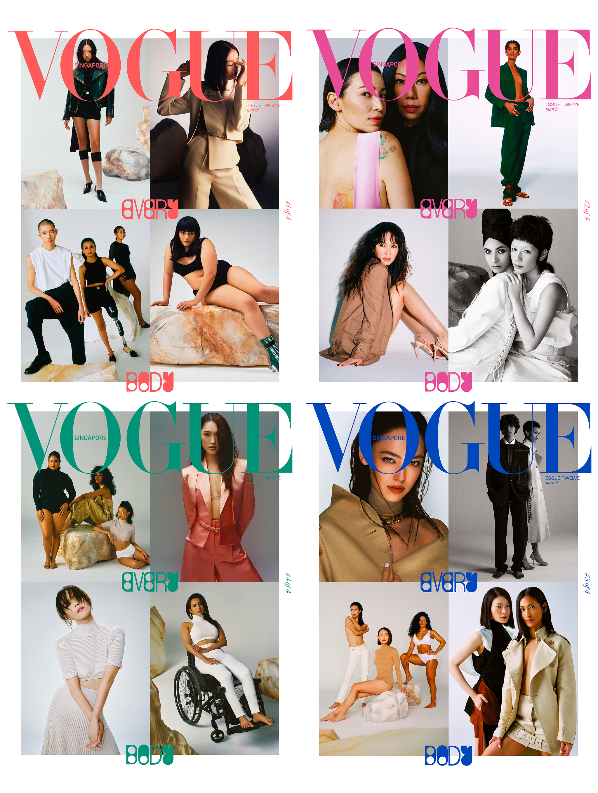 Products – Vogue Singapore